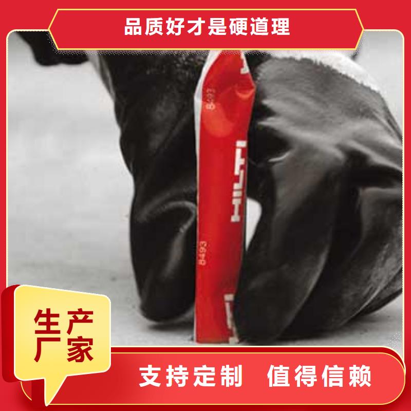 实力才是硬道理 喜利得化学锚栓【碳纤维布销售厂家】甄选好物-同城品牌