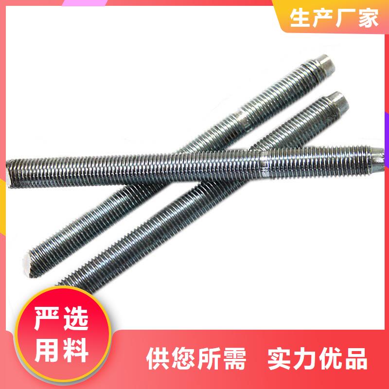 衡凯植筋胶喜利得化学锚栓【碳纤维布销售厂家】服务周到28354.com