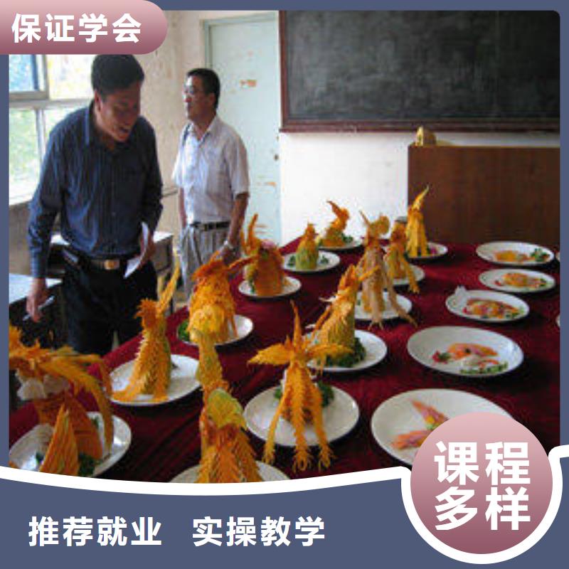润州|京口|泰州|徐州|常州|无锡|淮安大专院校【厨师培训】 虎振汽修学校正规学校