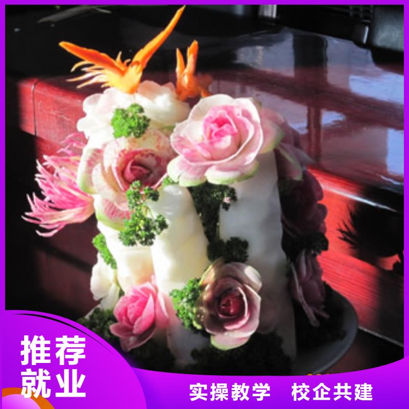 润州|京口|泰州|徐州|常州|无锡|淮安大专院校【厨师培训】 虎振汽修学校正规学校