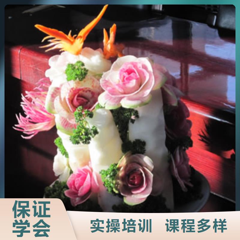 厨师培训挖掘机培训学校学真本领