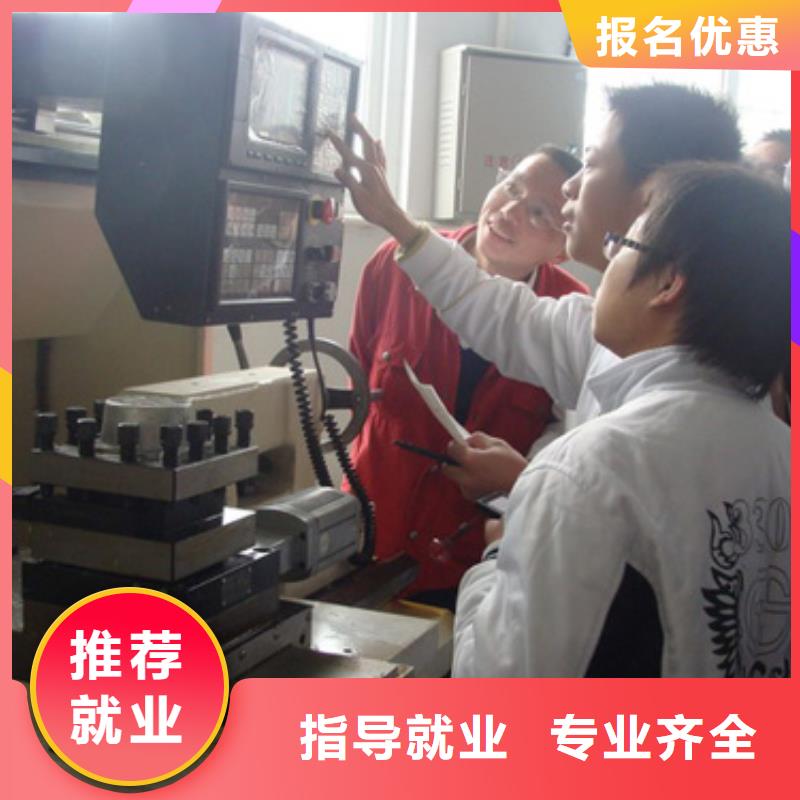 
【数控培训】
数控编程培训
_
学数控到哪里报名
