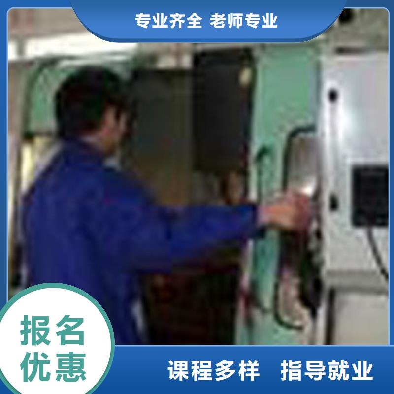 【数控培训】西点裱花培训学校学真本领