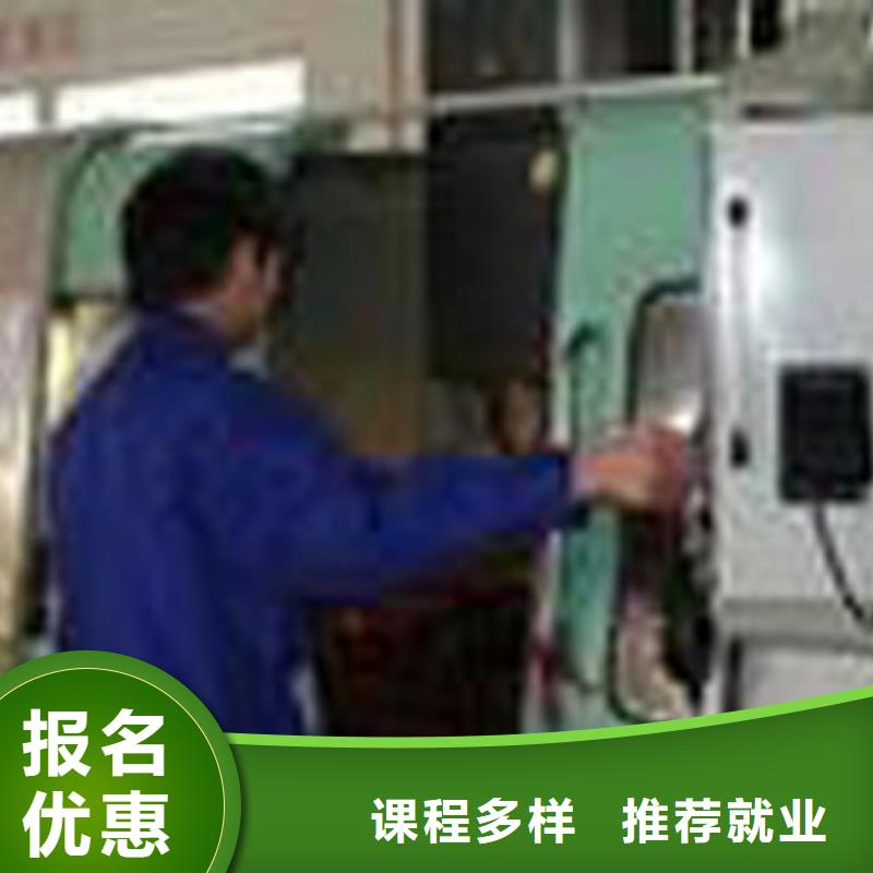 |石屏|个旧|大理|普洱|曲靖|怒江|楚雄|西双版纳|玉溪大专院校数控培训,【保定虎振学校】学真本领