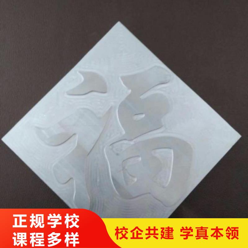 数控技术培训主要学什么?
数控培训班数控技术有什么优势?
_数控机床培训学校
