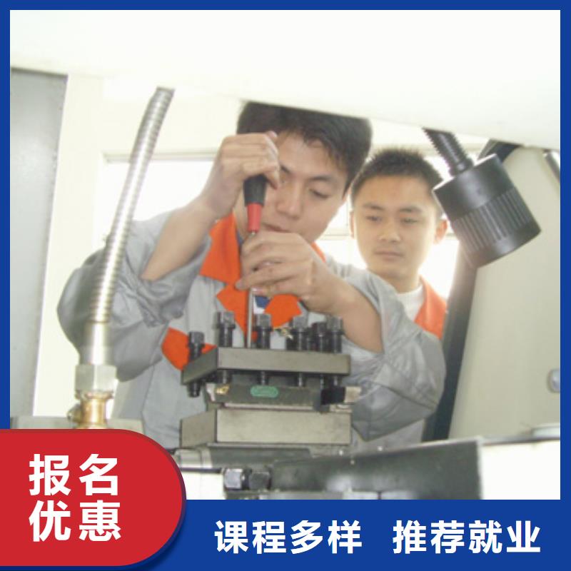 大专院校室内设计培训机构全程实操 数控培训 【虎振厨师学校】校企共建