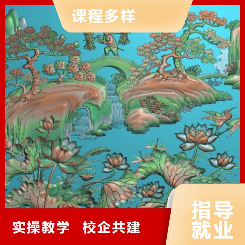 
数控培训哪家好_就业,
数控培训机构大全
_