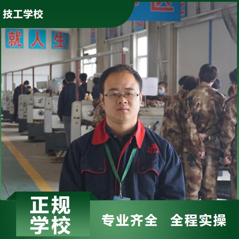 
专业数控培训数控编程培训
_
学数控报名电话