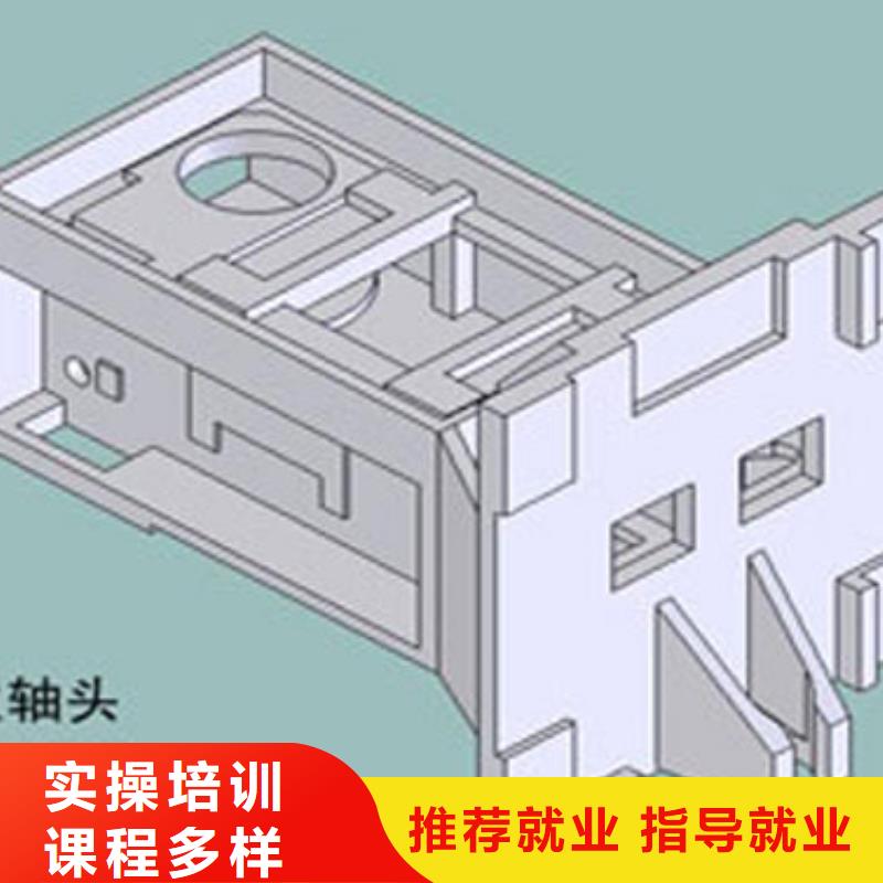 |石屏|个旧|大理|普洱|曲靖|怒江|楚雄|西双版纳|玉溪大专院校数控培训,【保定虎振学校】学真本领