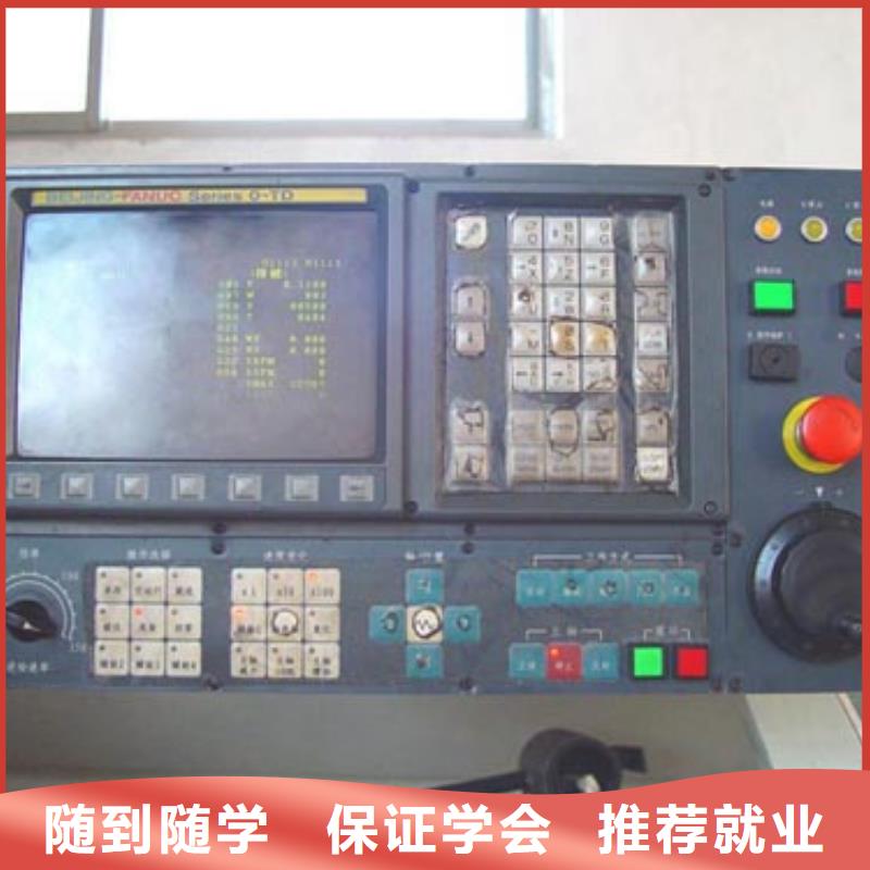 【 数控培训虎振技工学校正规学校】-全日制大专(山西省分公司)