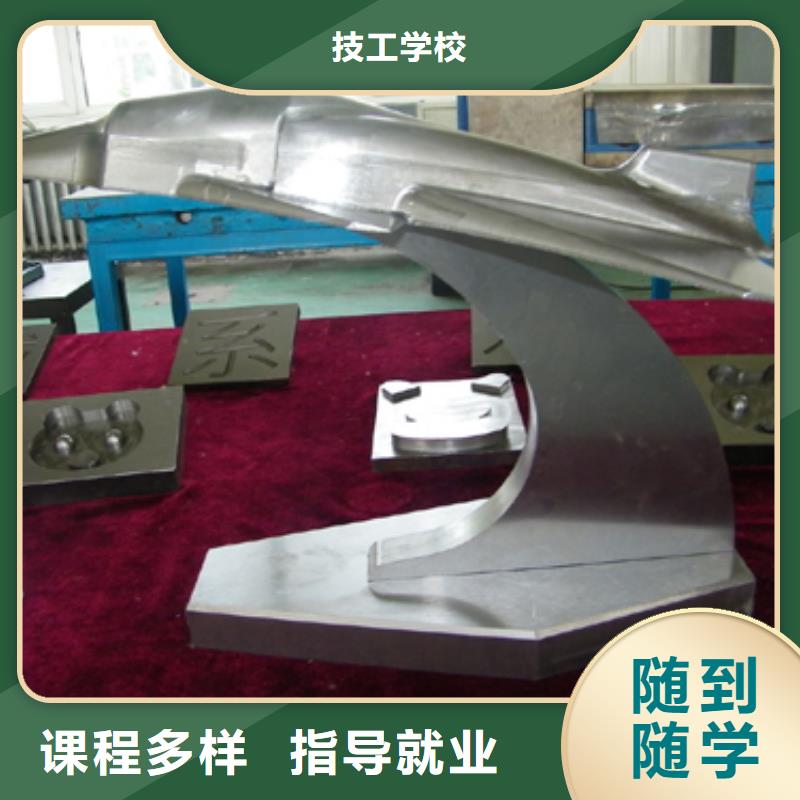 
专业数控培训零基础学数控
数控培训
一文看懂!