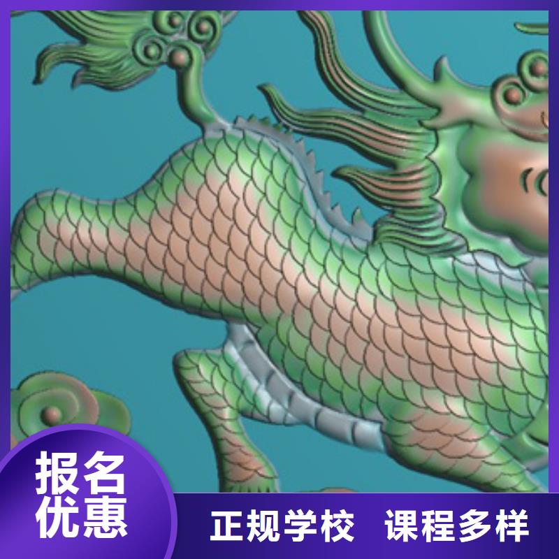 大专院校室内设计培训机构全程实操 数控培训 【虎振厨师学校】校企共建