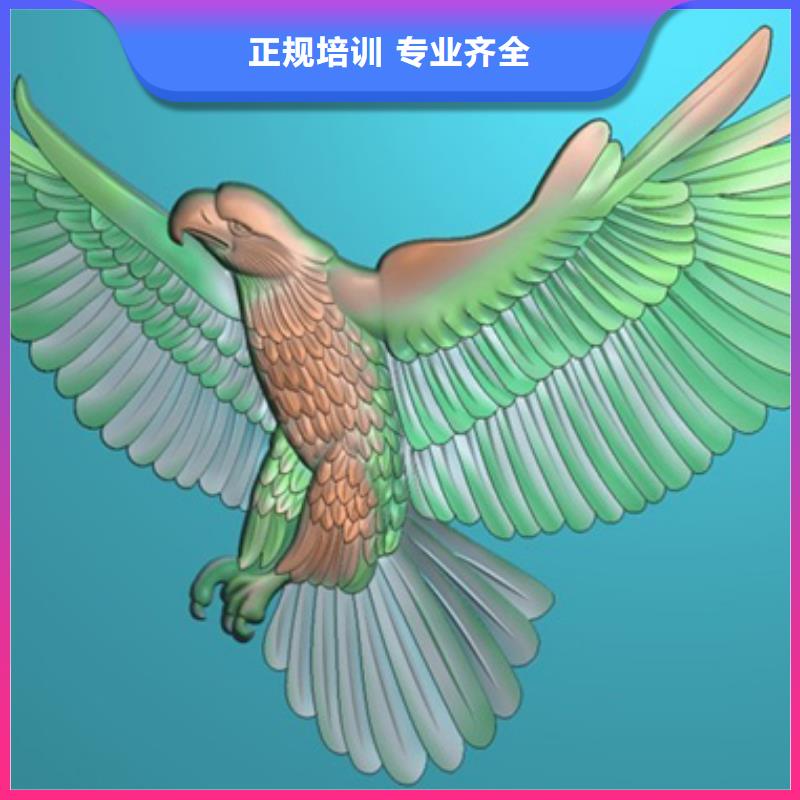 【技工学校】:正规培训数控培训新东方厨师烹饪学校招生电话实操培训手把手教学-