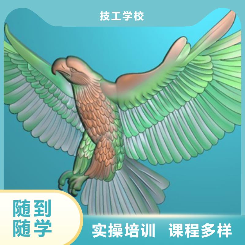 数控车床培训-零基础学数控
学习【好学校】
_