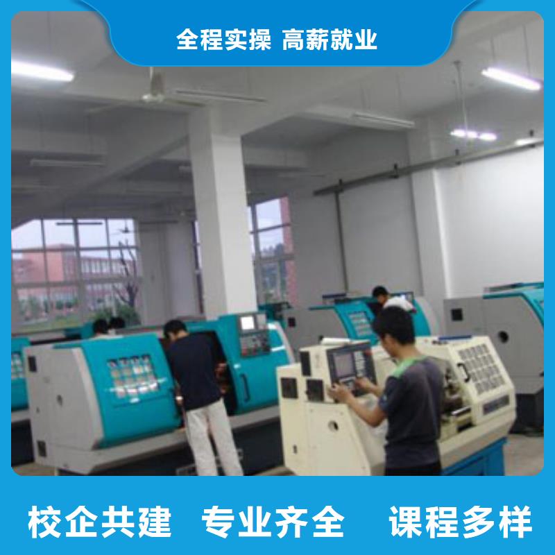 大专院校室内设计培训机构全程实操 数控培训 【虎振厨师学校】校企共建