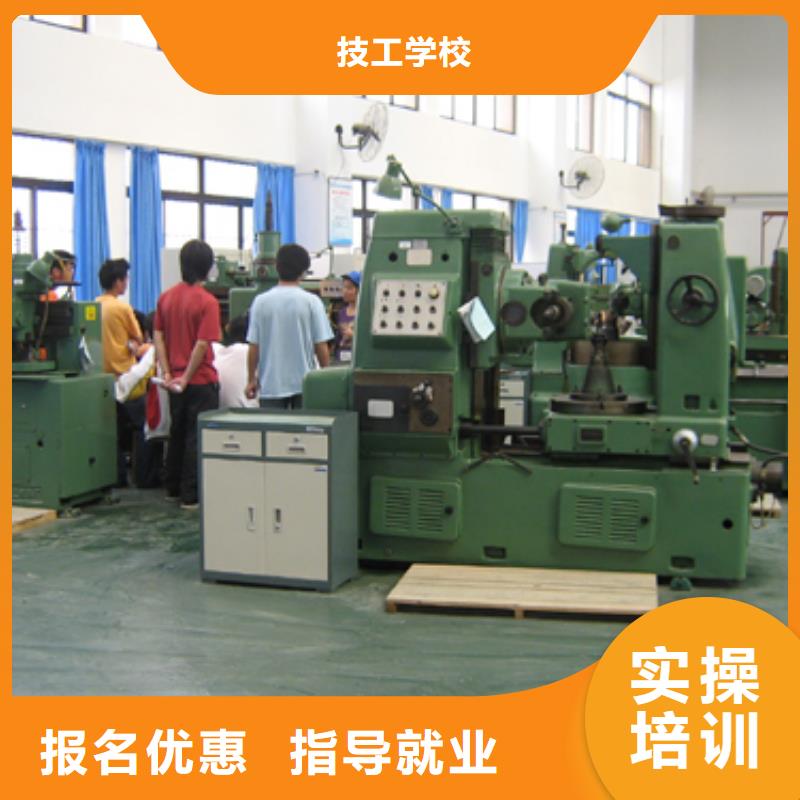 【 数控培训虎振技工学校正规学校】-全日制大专(山西省分公司)