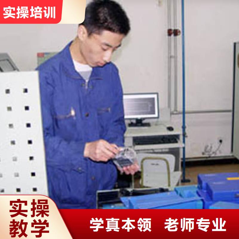 【 数控培训虎振技工学校正规学校】-全日制大专(山西省分公司)