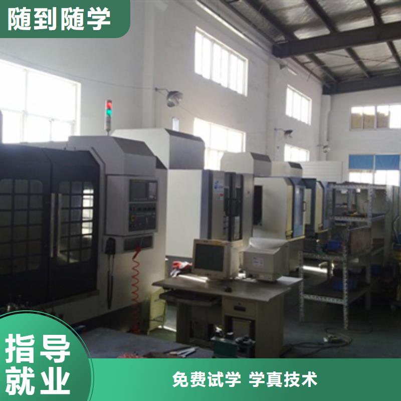 数控车床培训零基础学数控
【好学校】
_