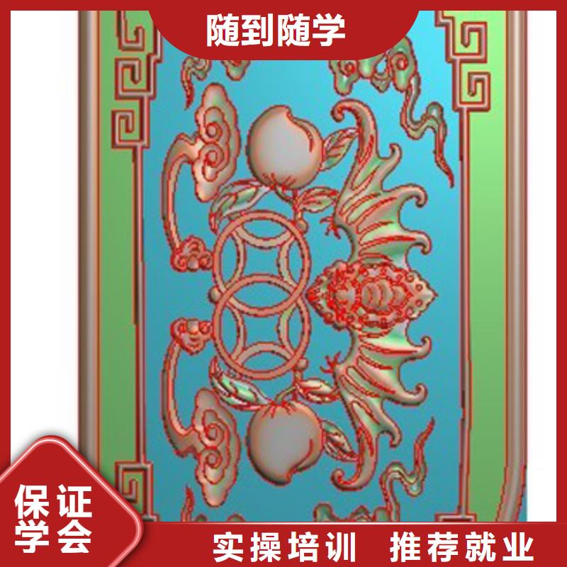 
数控机床培训班-零基础学数控
学习数控培训
一文看懂!