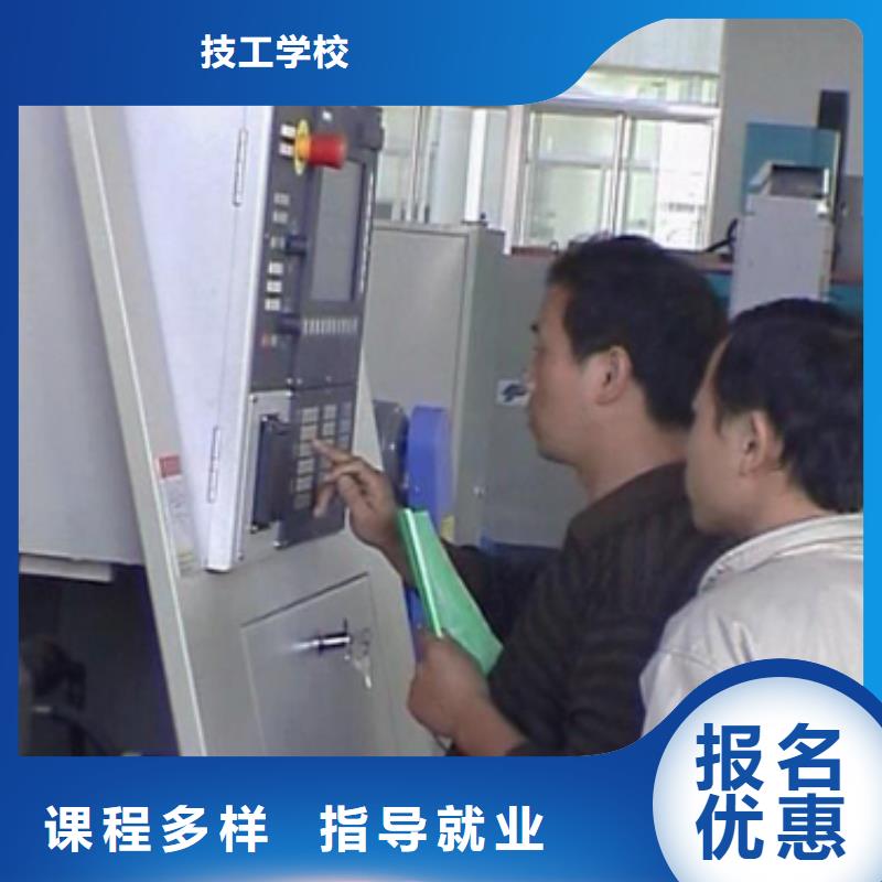 专业数控培训
数控机床培训机构
-数控机床培训学校