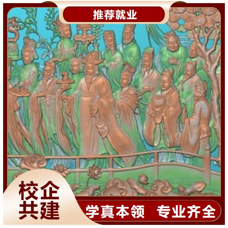 
数控培训机构哪家好数控技术有什么优势?
_学数控怎么报名