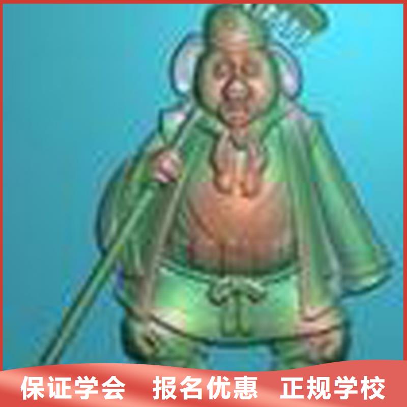 专业数控培训
数控机床培训机构
-数控机床培训学校