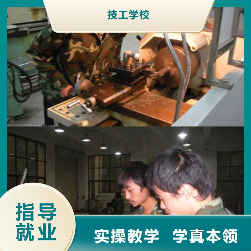 数控机床培训数控技术有什么优势?
_招生电话
