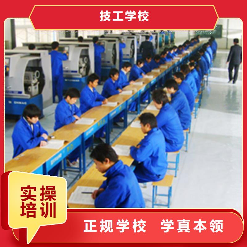 |石屏|个旧|大理|普洱|曲靖|怒江|楚雄|西双版纳|玉溪大专院校数控培训,【保定虎振学校】学真本领