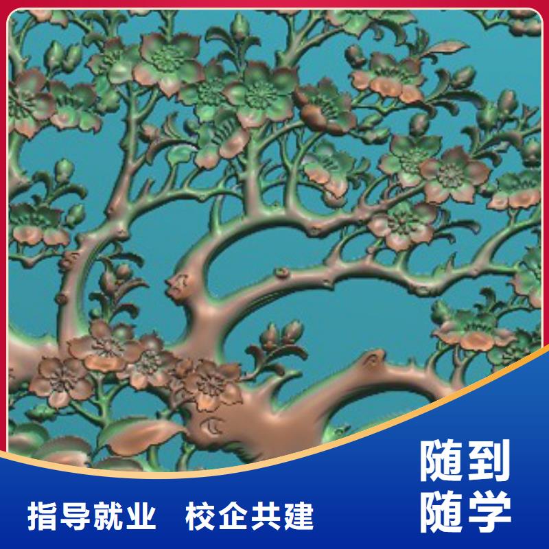 专业数控培训
数控机床培训机构
-数控机床培训学校