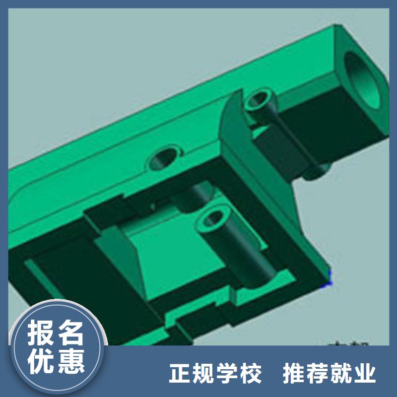 数控车床培训零基础学数控
【好学校】
_