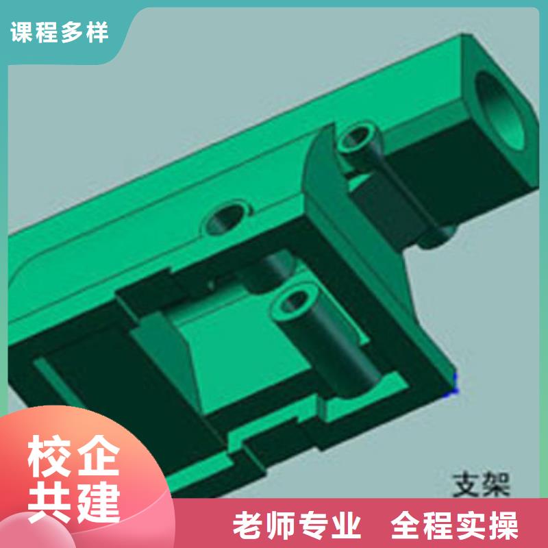 |石屏|个旧|大理|普洱|曲靖|怒江|楚雄|西双版纳|玉溪大专院校数控培训,【保定虎振学校】学真本领