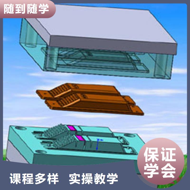 专业数控培训
数控机床培训机构
-数控机床培训学校