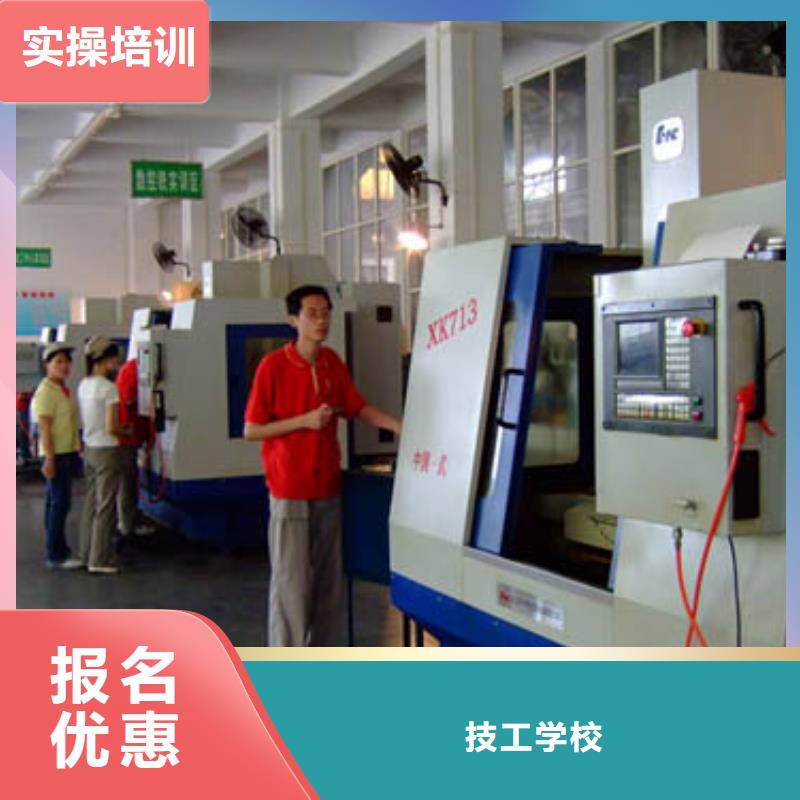 
数控培训哪家好_就业,
数控培训机构大全
_
