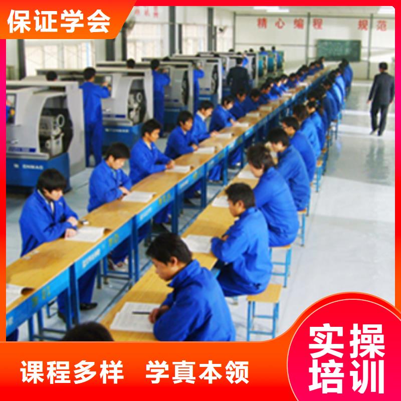 |石屏|个旧|大理|普洱|曲靖|怒江|楚雄|西双版纳|玉溪大专院校数控培训,【保定虎振学校】学真本领