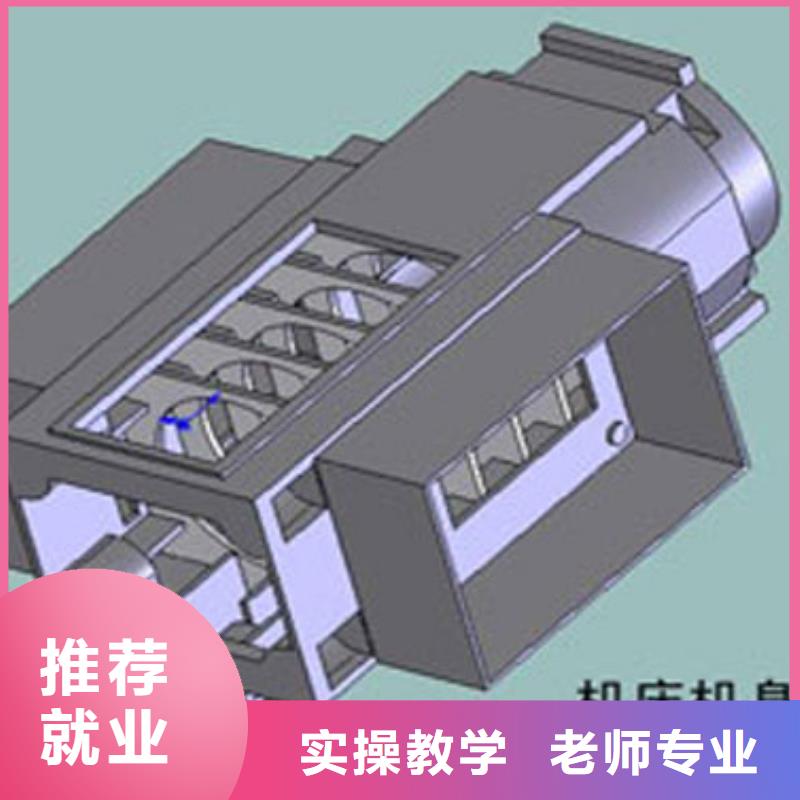 
数控培训哪家好_就业,
数控培训机构大全
_