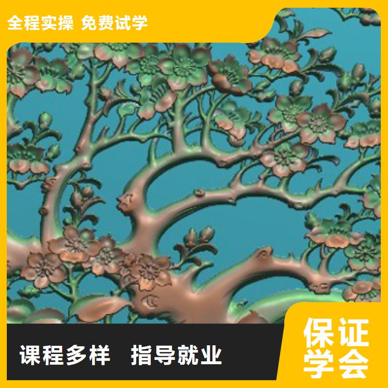 
2025全新数控技术培训零基础学数控

学数控到哪里报名
