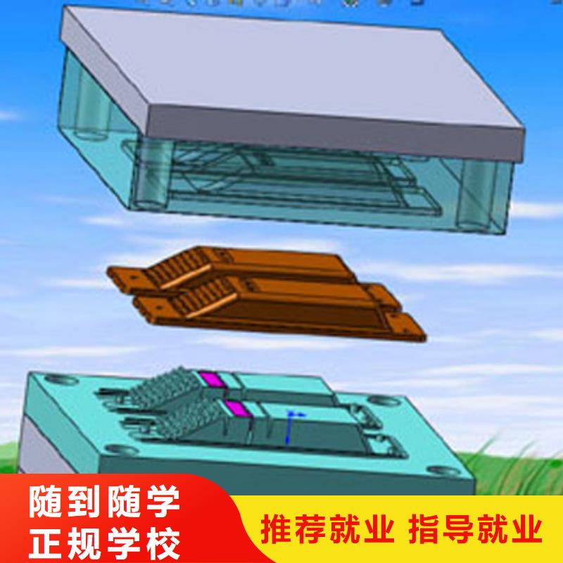 
数控培训哪家好_就业,
数控培训机构大全
_