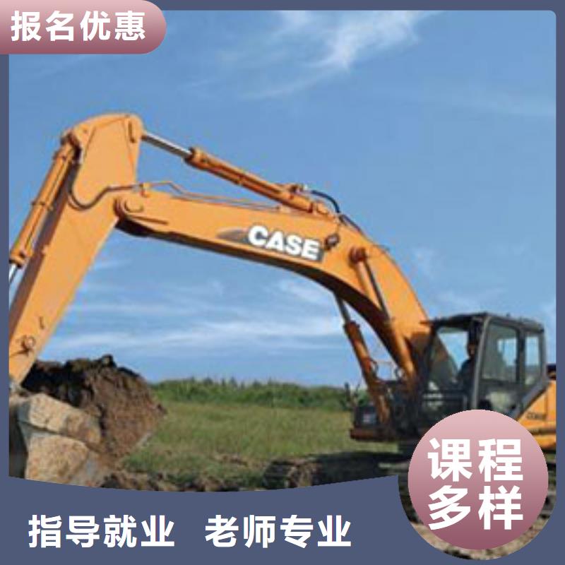 【 挖掘机培训,虎振汽修学校实操教学】-全日制大专(青海省分公司)