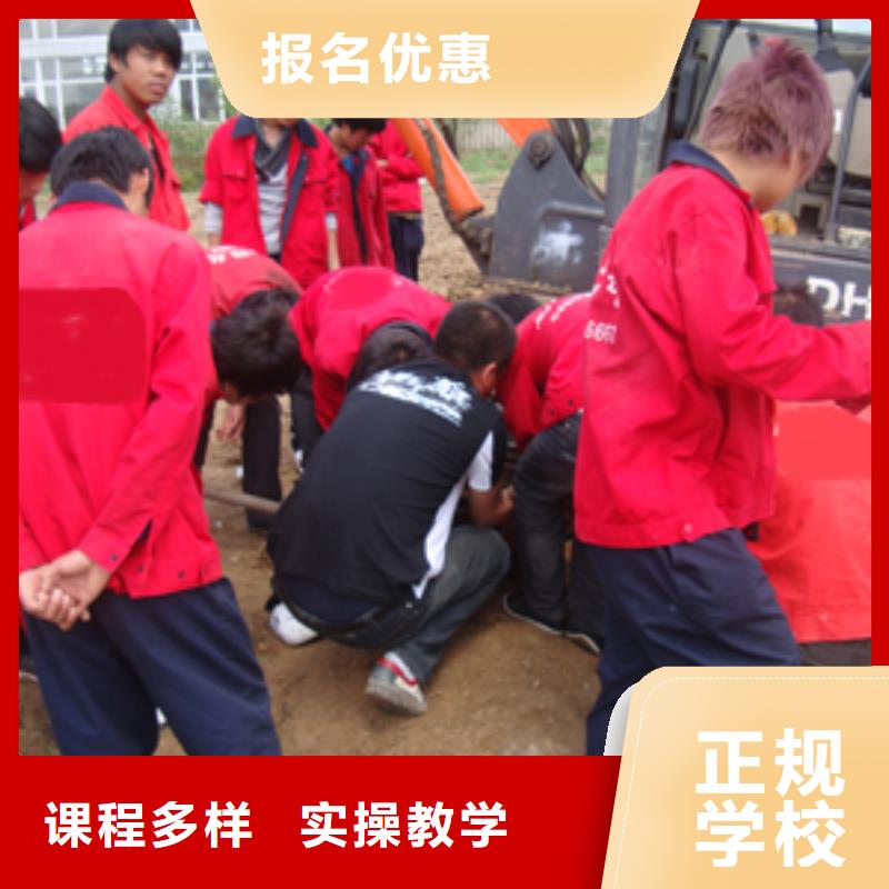 【 挖掘机培训,虎振汽修学校实操教学】-全日制大专(青海省分公司)