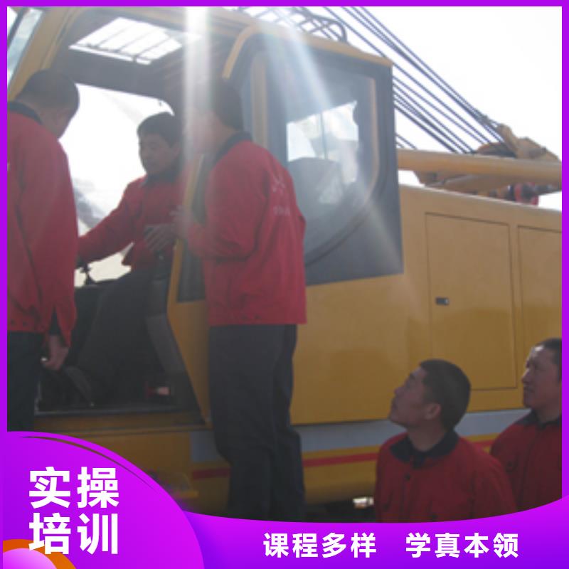挖掘机培训保定虎振学校招生电话随到随学