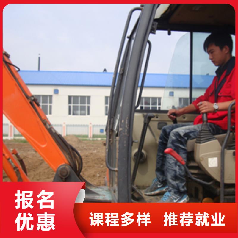 【 挖掘机培训,虎振汽修学校实操教学】-全日制大专(青海省分公司)