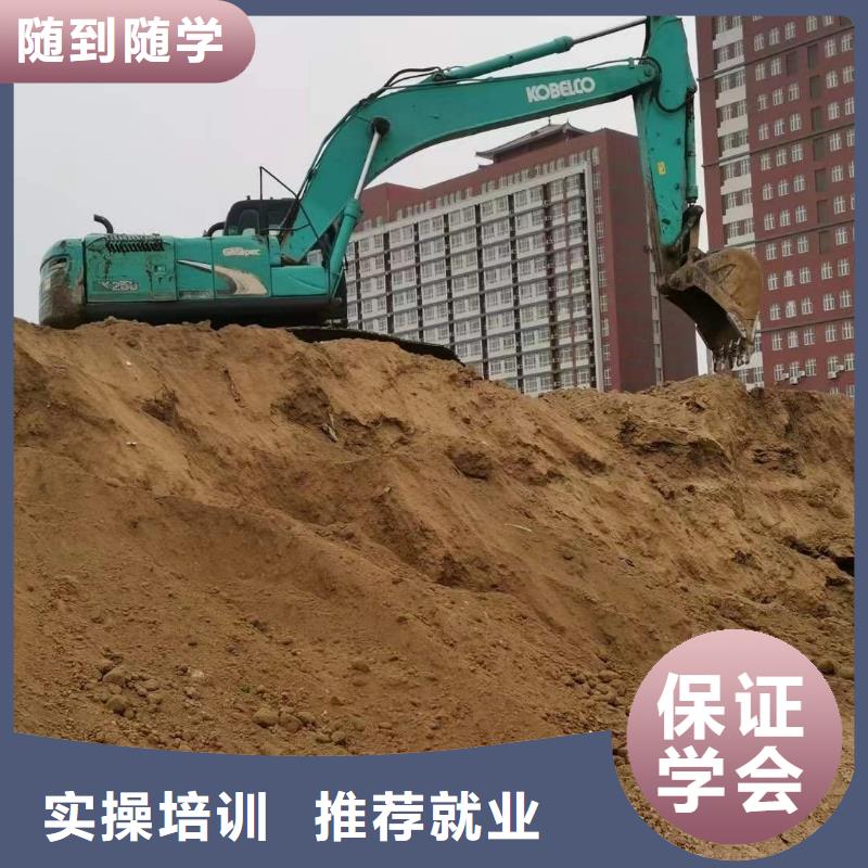 【 挖掘机培训,虎振汽修学校实操教学】-全日制大专(青海省分公司)