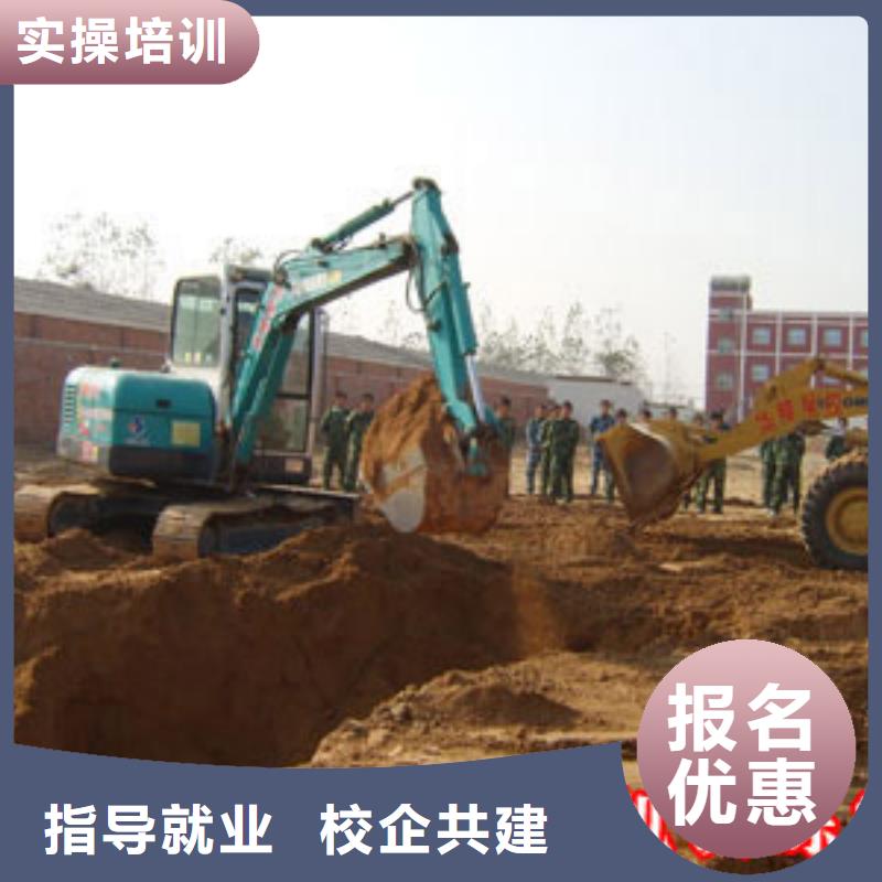 【 挖掘机培训,虎振汽修学校实操教学】-全日制大专(青海省分公司)