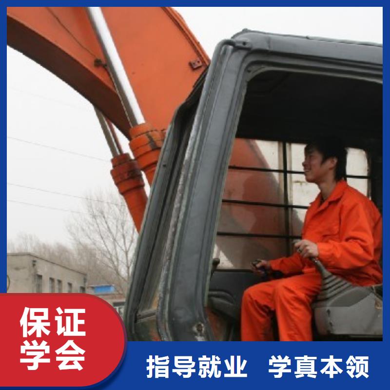挖掘机培训,【挖掘机培训学校】手把手教学