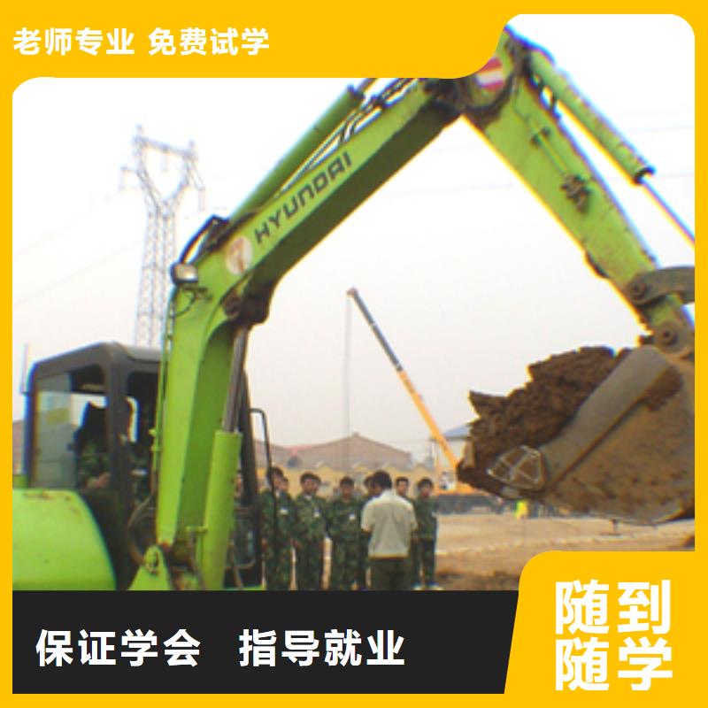 挖掘机培训学校-虎振挖掘机学校