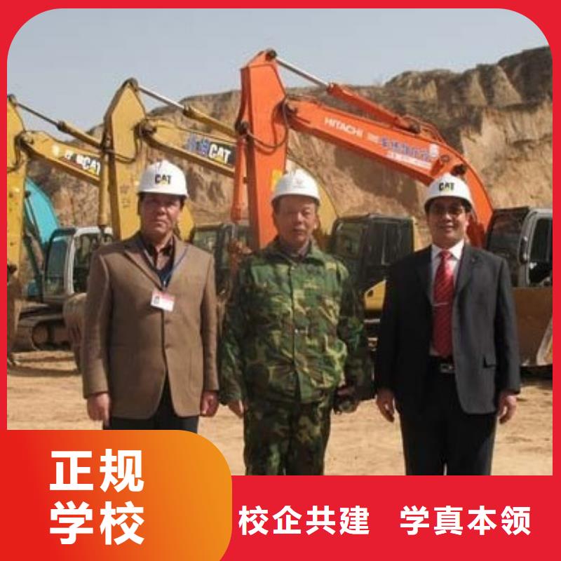 【 挖掘机培训,虎振汽修学校实操教学】-全日制大专(青海省分公司)