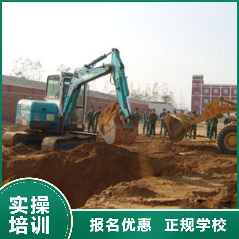 【 挖掘机培训,虎振汽修学校实操教学】-全日制大专(青海省分公司)