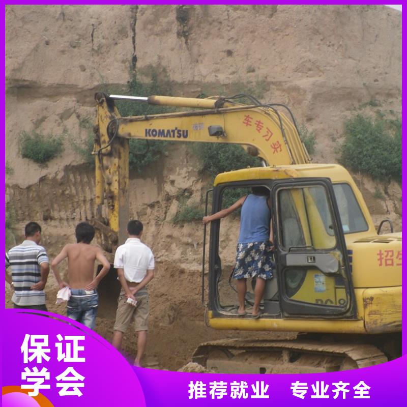 挖掘机培训保定虎振学校招生电话随到随学