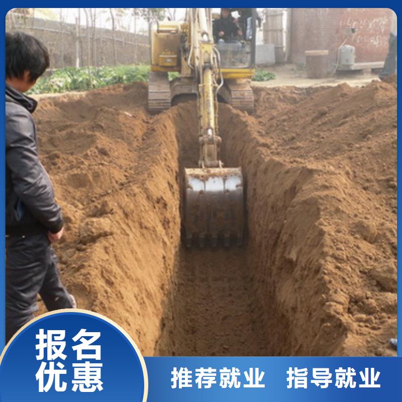 挖掘机培训虎振学校地址手把手教学