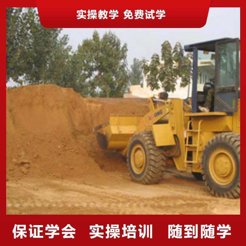 室内设计培训机构大专院校【 塔吊装载机 虎振技工学校理论+实操】